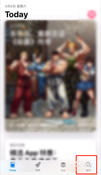 车祸模拟器怎么下载手机版