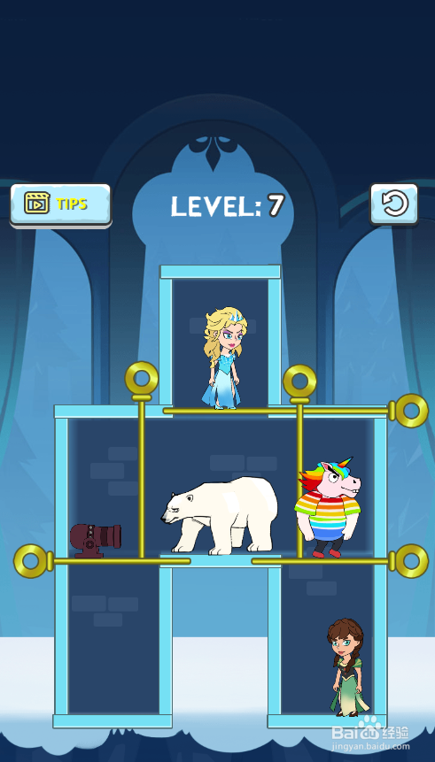Help Panic Princess的Level 7怎样过关