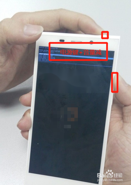 金立s10怎么跳过激活