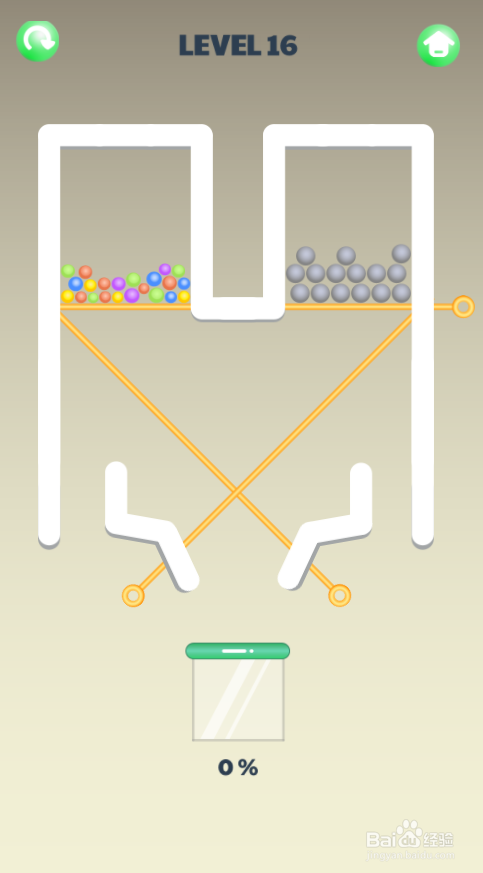 Smart Ball的Level 16怎样通关