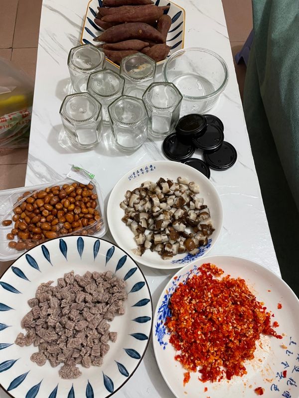 香菇牛肉辣椒酱