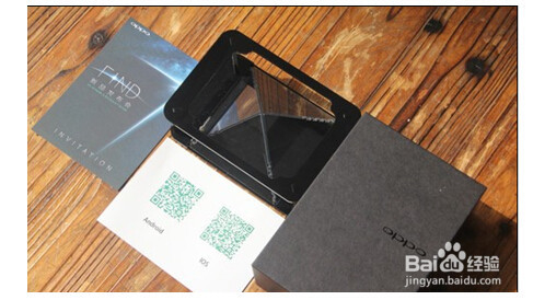 分身有术:神奇的全息技术——9