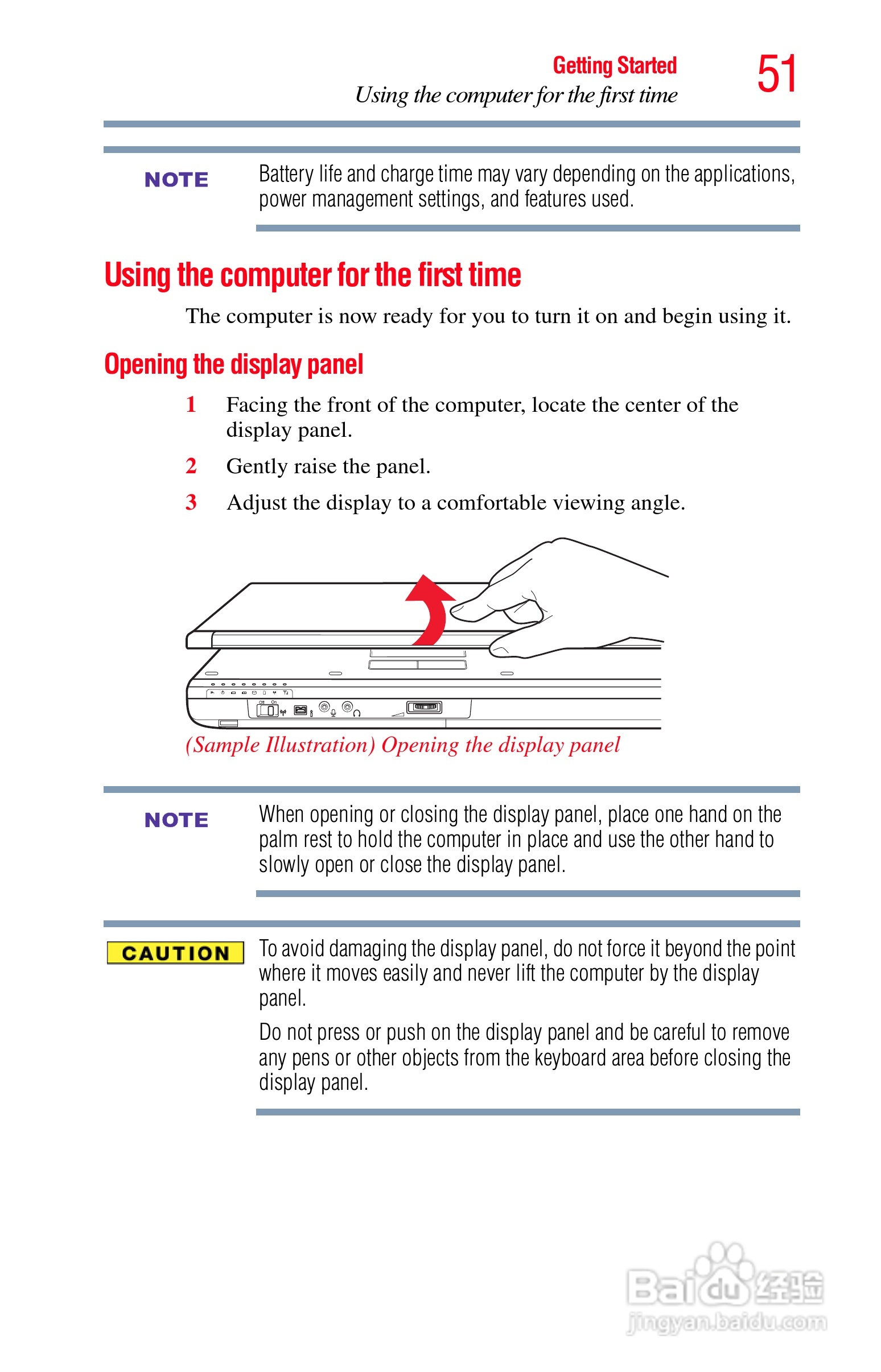 东芝M750笔记本电脑使用说明书:[6]