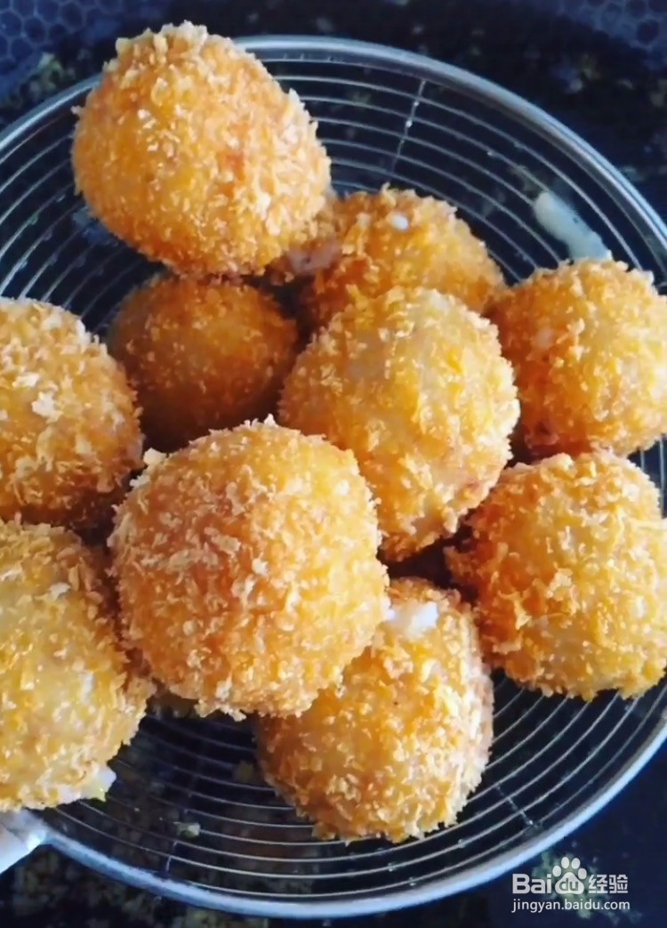 土豆丸子的做法