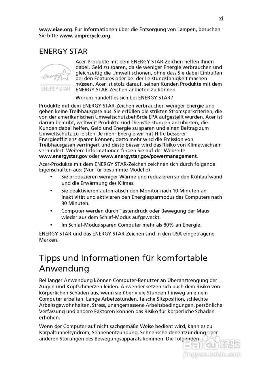 ACER宏基Aspire 5951G笔记本说明书:[17]