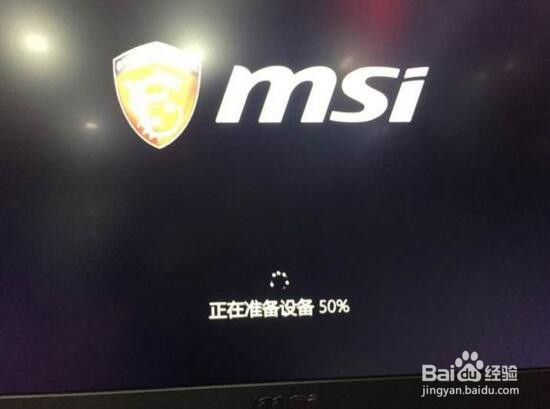 GT72 VR 6RD 082XCN开箱