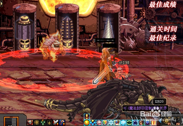 钢铁意志的鳞片怎么得