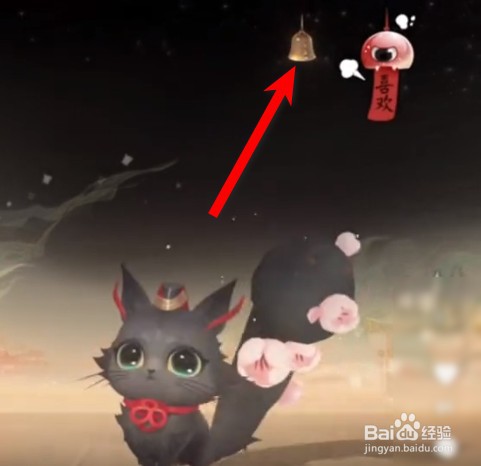 阴阳师契灵怎么跟随