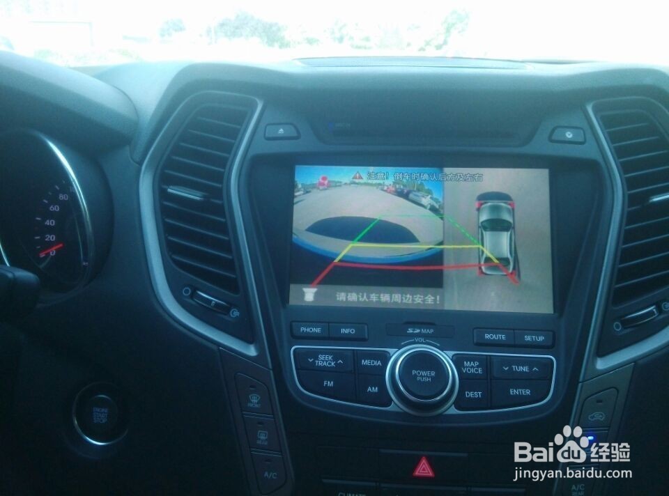 新胜达I45格锐全景影像安装全景行车记录仪全景