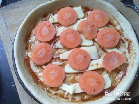 教你做海鲜披萨