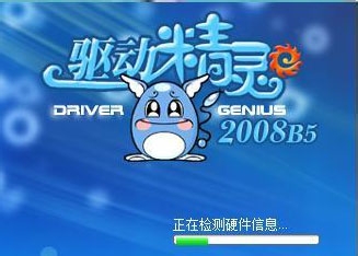 TP-LINK TL-WN821N无线网卡如何安装使用