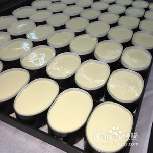半熟芝士蛋糕的做法