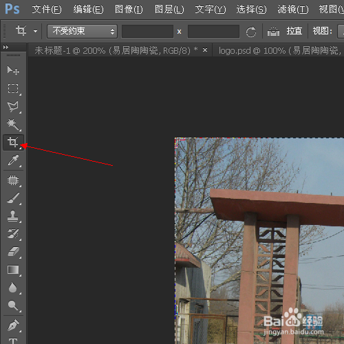 将图片转换成固定的文件大小
