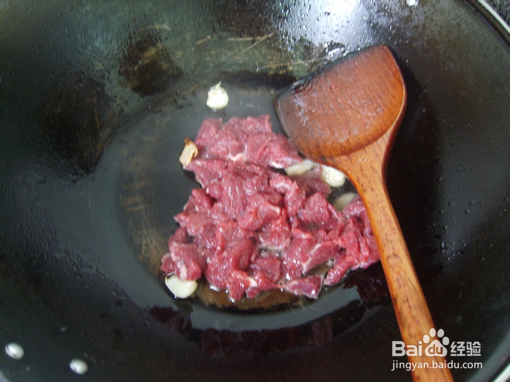家常芥蓝炒牛肉的做法
