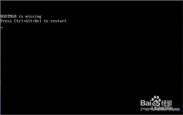 如何修复缺少Bootmgr,重新启动
