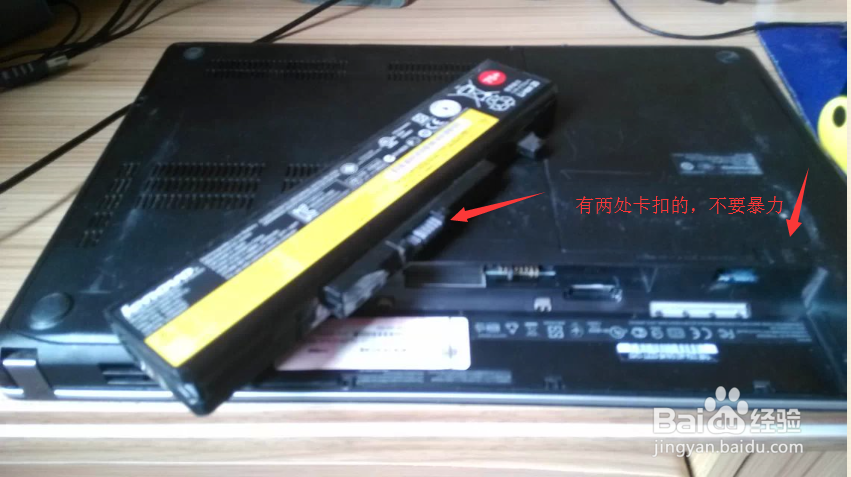 电脑E430拆机图解