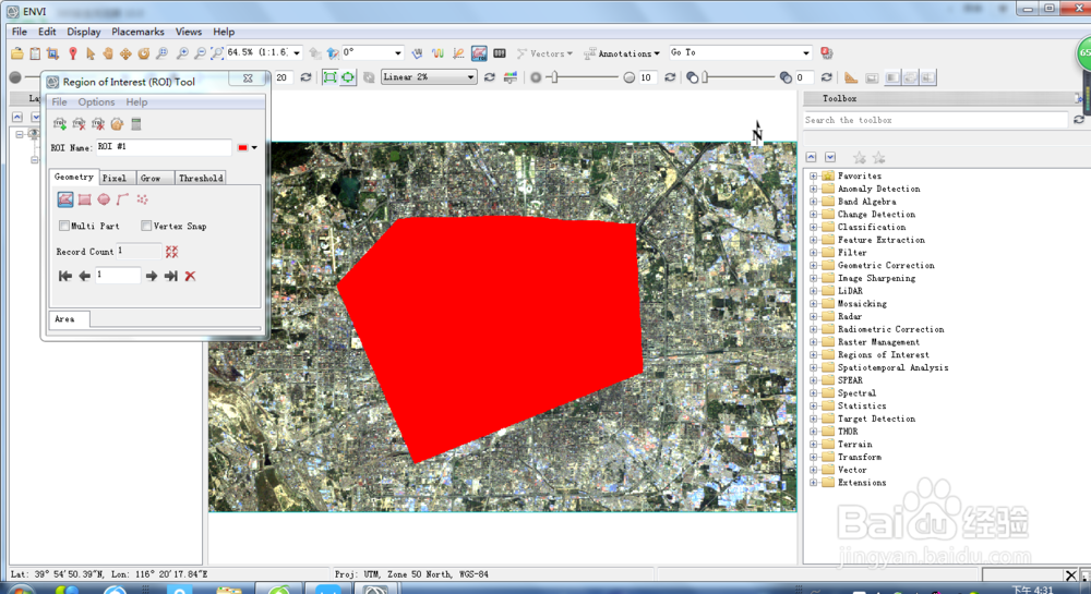 在ENVI中怎样对图像进行不规则裁剪?