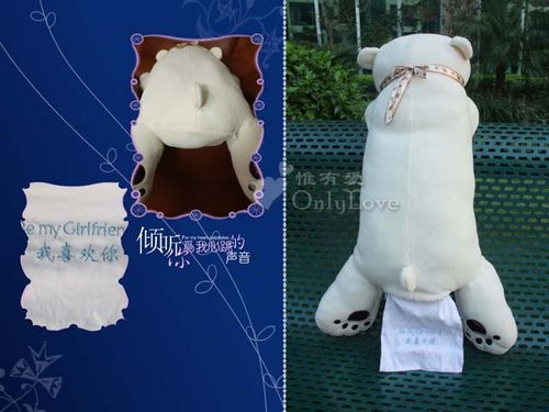 怎么跟女孩子表白