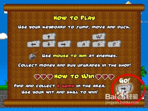 宝石守护者小游戏怎么玩？