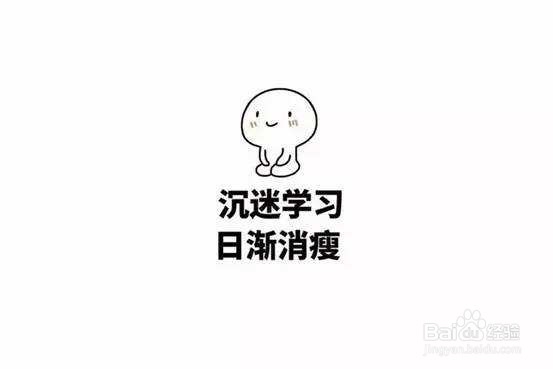 什么是真正的html