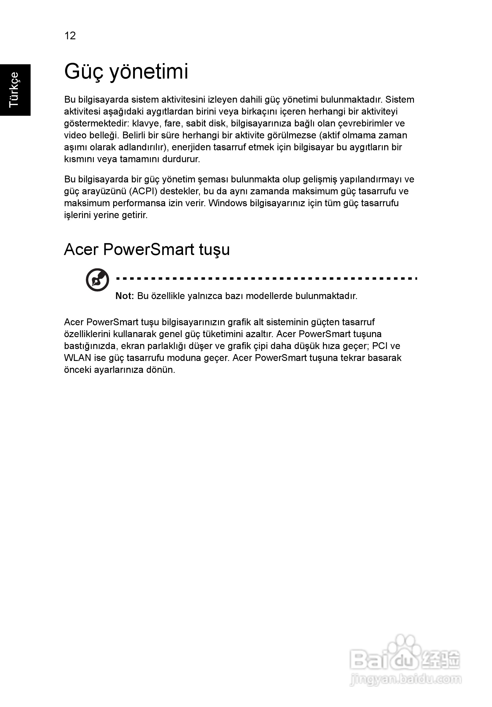 ACER宏基Aspire 5741ZG笔记本说明书:[187]