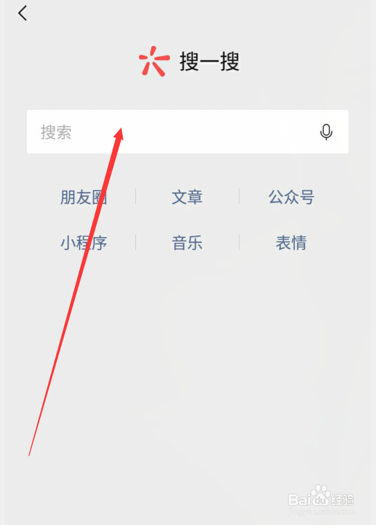 苏宁兑换码哪里可以回收