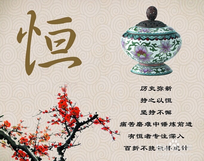 英语四级怎样拿高分