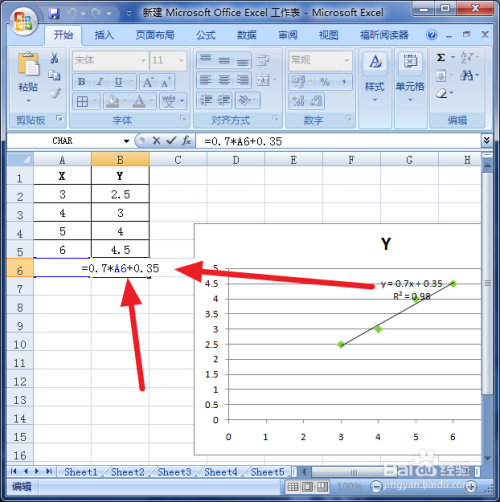 如何用excel快速求线性回归方程