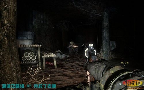 《使命召唤7：黑色行动》攻略L-2