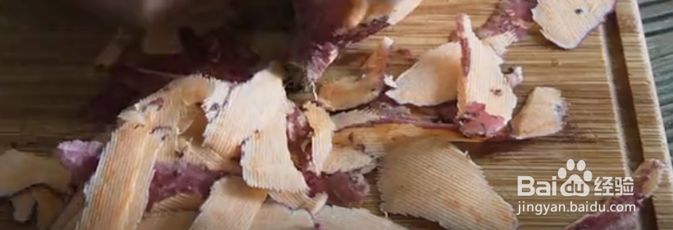 QQ软糯的地瓜球