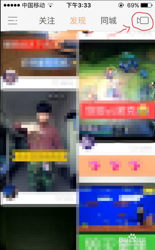 快手怎么录长视频