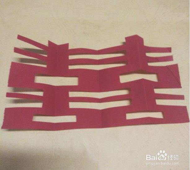 囍怎么剪的步骤