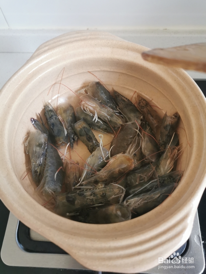 萌新也会做的砂锅香菇虾仁粥