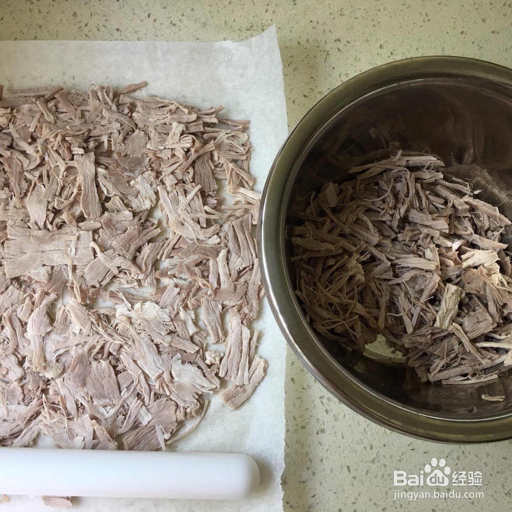 在家自制肉松（面包机版本）