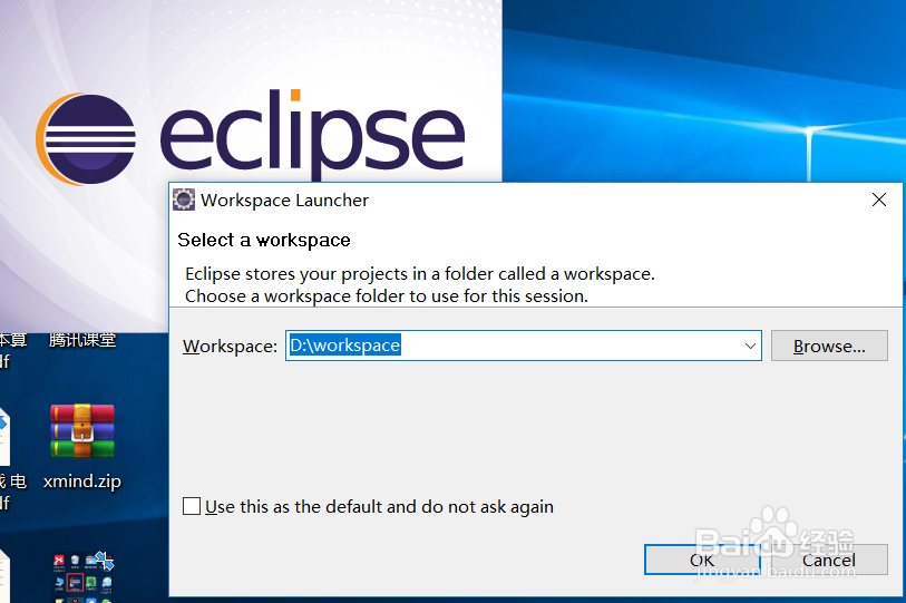 编写Java程序实现3种求平均值的方法