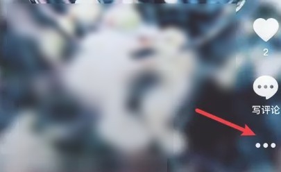 抖音如何删除发布的作品