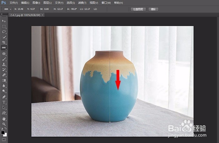 PS如何用标尺工具测量图片中物体的尺寸