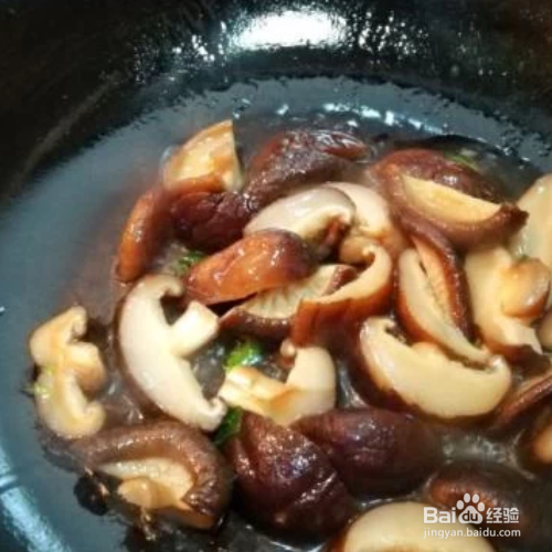 香菇油菜怎么做