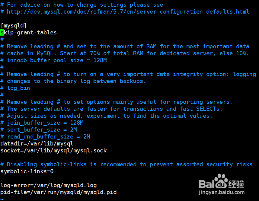 musql5.7 修改密码及首次登陆后的错误处理