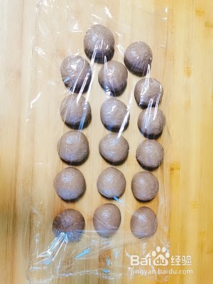 核桃包的做法