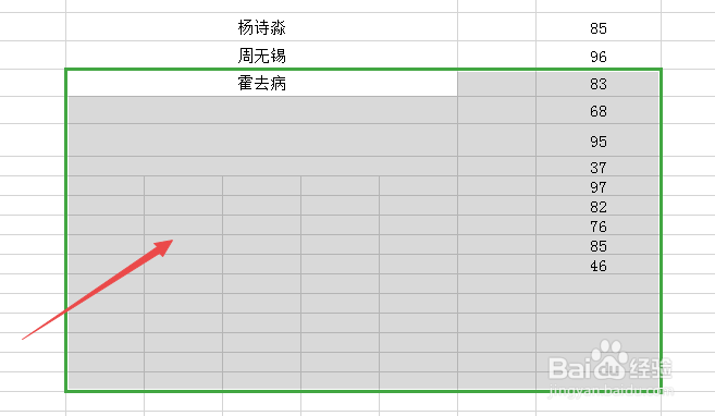 在Excel表格中如何一秒一键隔行填充