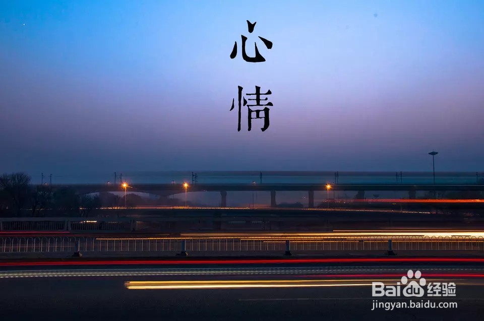 怎样才能做好不想做的事