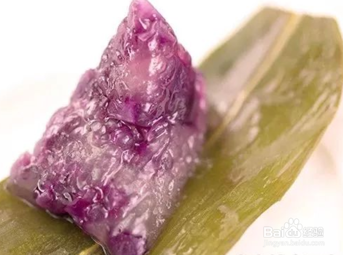 12个月宝宝补维生素辅食---西米紫薯粽子