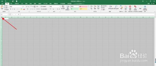 Excel如何对整个表格进行拉伸