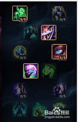 lol狂战士S6天赋|lol狂战士S6符文