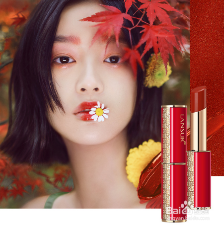 正确的化妆步骤