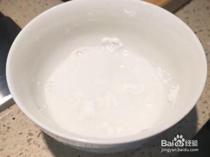 年夜饭菜谱系列,“鱼香肉丝”