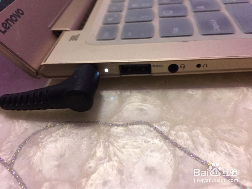 电脑买下来没多长时间但是运行速度却变慢了？