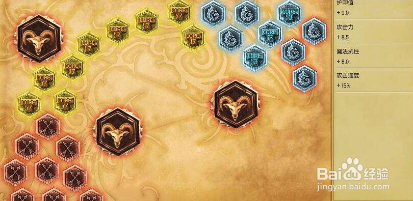 英雄联盟LOL逆羽（霞）的上分技巧