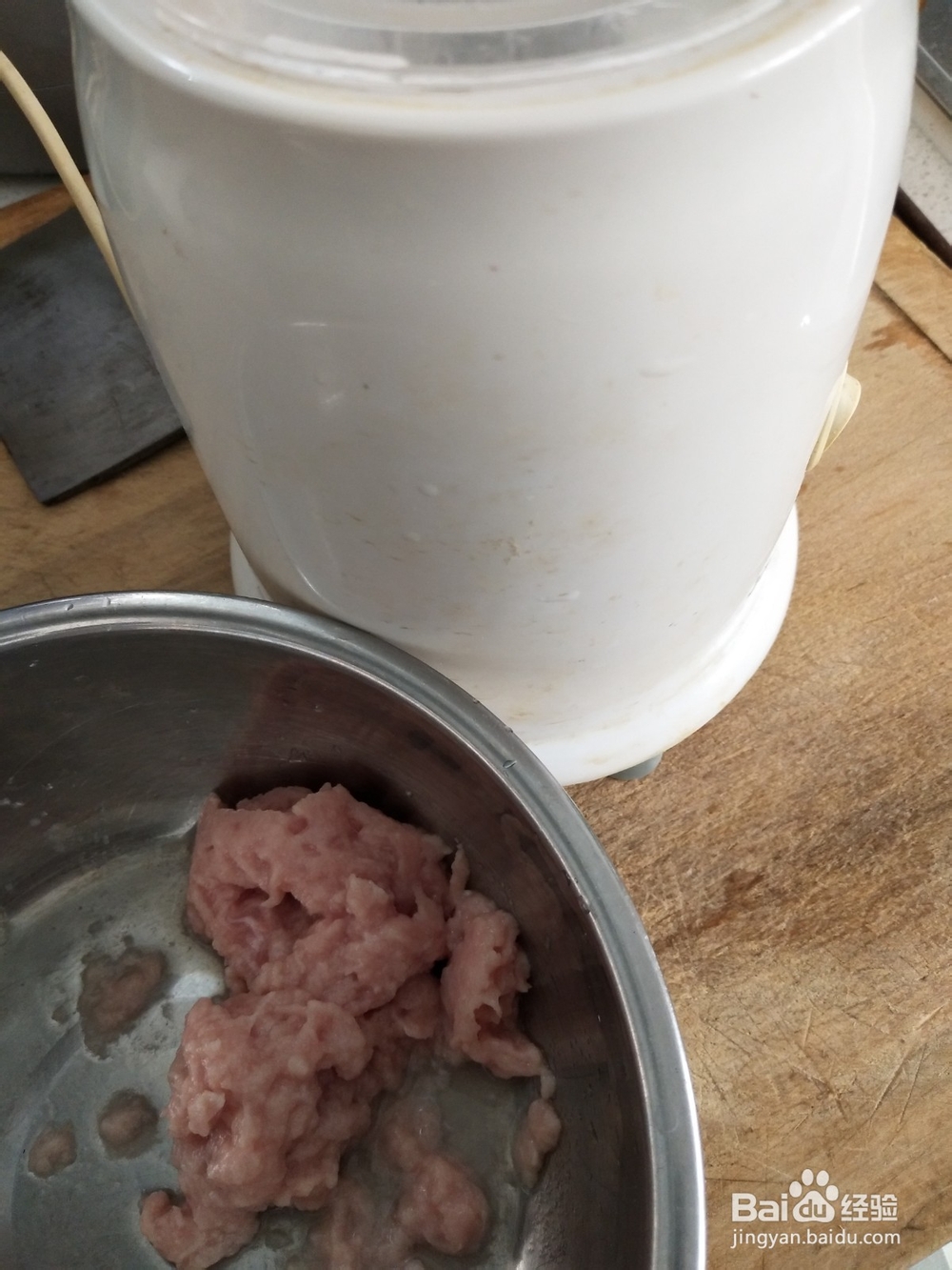 怎样做胡萝卜馅饼？